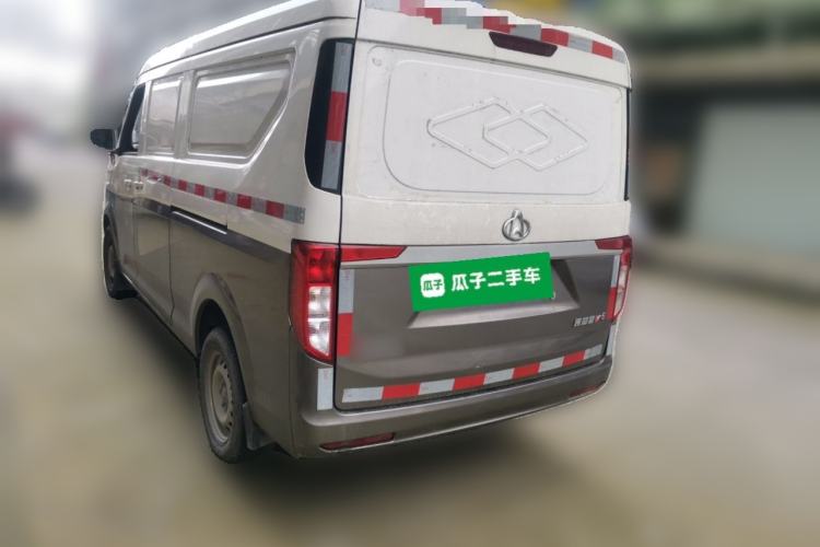 Used CHANGAN KUAYUE Xing V5 2021 1.6L Jinbao Edition Luxury Version DAM16KR Rear Left 45 Deg