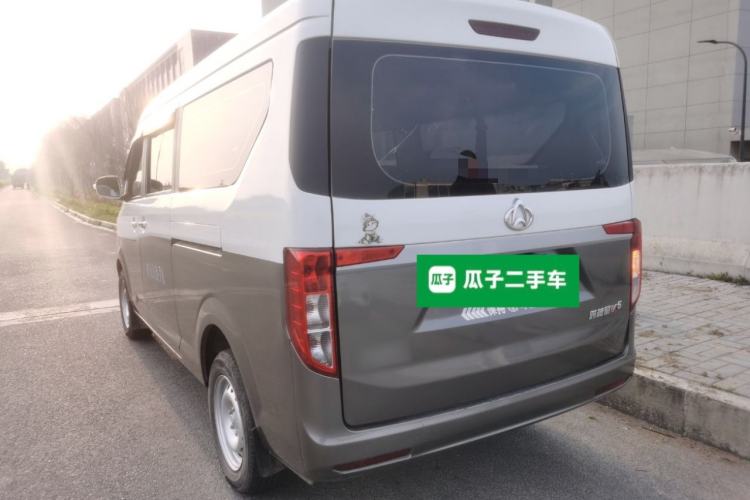 Used CHANGAN KUAYUE Xing V5 2021 1.6L Fortune-Attracting Edition Comfort Model DAM16KR Rear Left 45 Deg