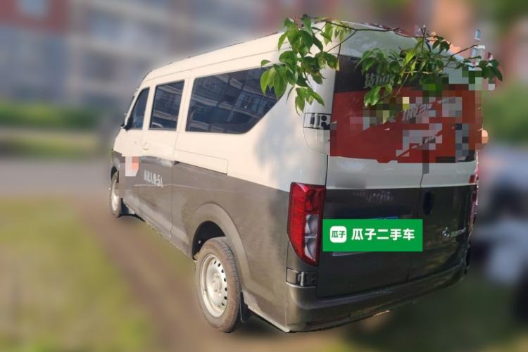 Used CHANGAN KUAYUE Xing V5 2021 1.5L Jinbao Edition Comfort Version JL473QH Rear Left 45 Deg