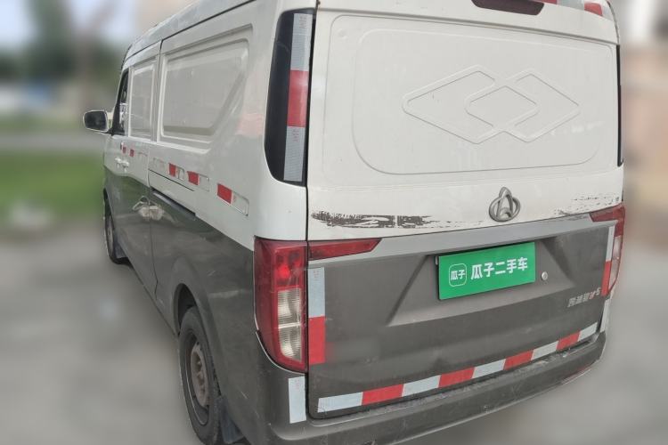 Used CHANGAN KUAYUE Xing V5 2021 1.6L Jinbao Edition Comfort Version DAM16KR Rear Left 45 Deg