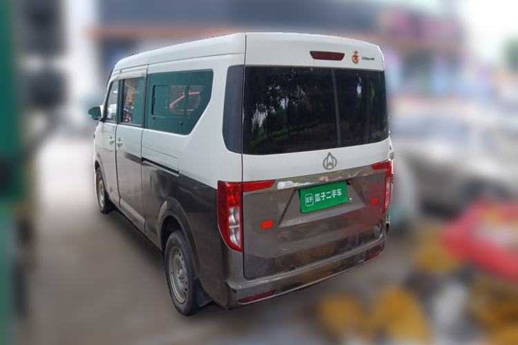 Used CHANGAN KUAYUE Xing V5 2021 1.6L Fortune-Attracting Edition Comfort Model DAM16KR Rear Left 45 Deg