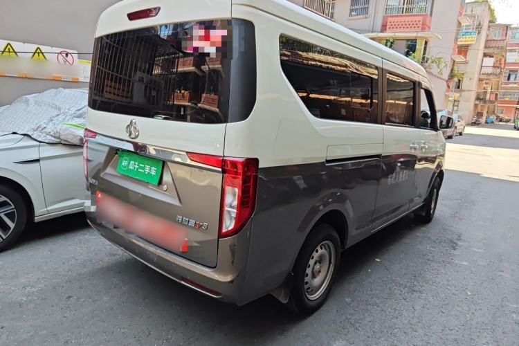 Used CHANGAN KUAYUE Xing V5 2021 1.6L Fortune-Attracting Edition Comfort Model DAM16KR Rear Right 45 Deg