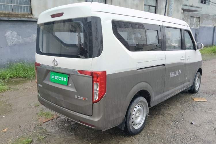Used CHANGAN KUAYUE Xing V5 2021 1.5L Fortune-Attracting Deluxe Model JL473QH Rear Right 45 Deg