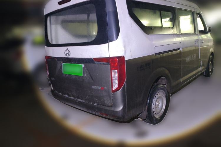 Used CHANGAN KUAYUE Xing V5 2021 1.5L Fortune-Attracting Edition Comfort Model JL473QH Rear Right 45 Deg