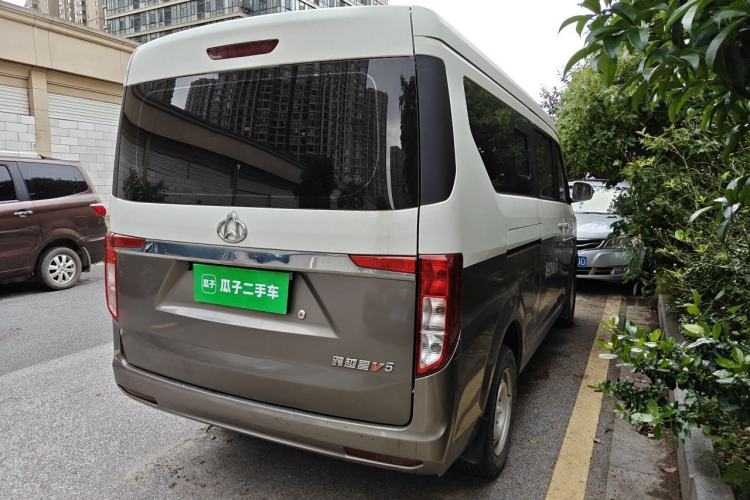 Used CHANGAN KUAYUE Xing V5 2021 1.5L Fortune-Attracting Deluxe Model JL473QH Rear Right 45 Deg
