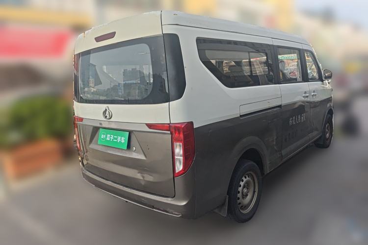Used CHANGAN KUAYUE Xing V5 2021 1.5L Fortune-Attracting Edition Comfort Model JL473QH Rear Right 45 Deg
