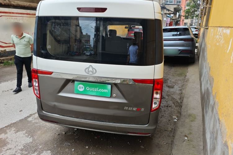 Used CHANGAN KUAYUE Xing V5 2021 1.5L Fortune-Attracting Deluxe Model JL473QH Rear Right 45 Deg
