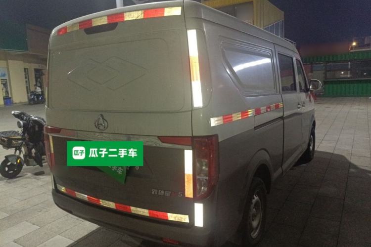 Used CHANGAN KUAYUE Xing V5 2021 1.6L Jinbao Edition Luxury Version DAM16KR Rear Right 45 Deg