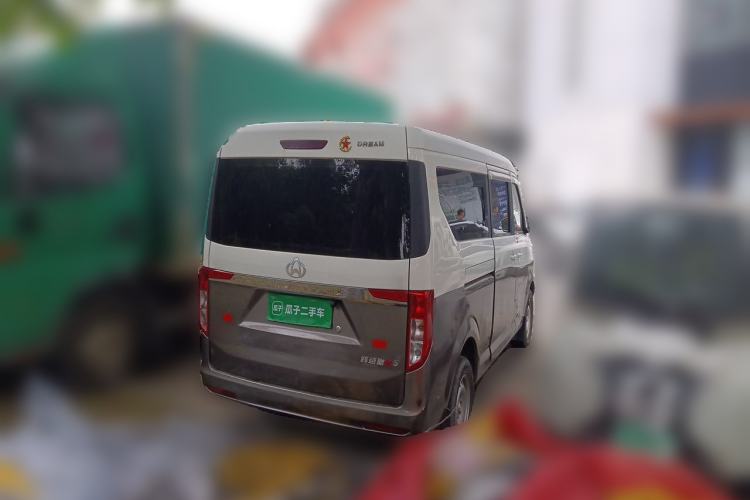 Used CHANGAN KUAYUE Xing V5 2021 1.6L Fortune-Attracting Edition Comfort Model DAM16KR Rear Right 45 Deg