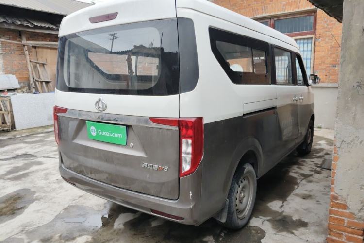 Used CHANGAN KUAYUE Xing V5 2021 1.5L Fortune-Attracting Edition Comfort Model JL473QH Rear Right 45 Deg