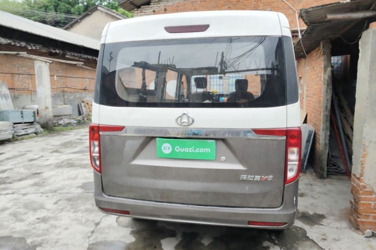 Used CHANGAN KUAYUE Xing V5 2021 1.5L Fortune-Attracting Edition Comfort Model JL473QH Rear