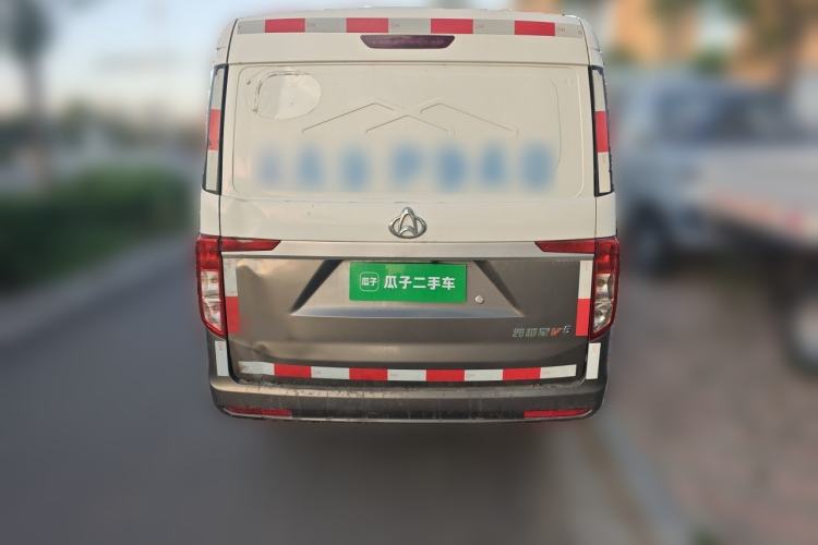 Used CHANGAN KUAYUE Xing V5 2021 1.5L Jinbao Edition Luxury Version JL473QH Rear