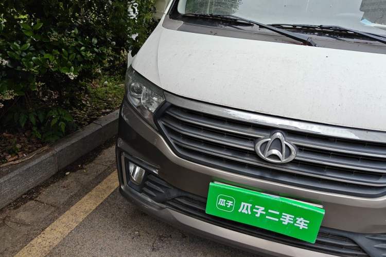 Used CHANGAN KUAYUE Xing V5 2021 1.5L Fortune-Attracting Deluxe Model JL473QH Right Front Headlight