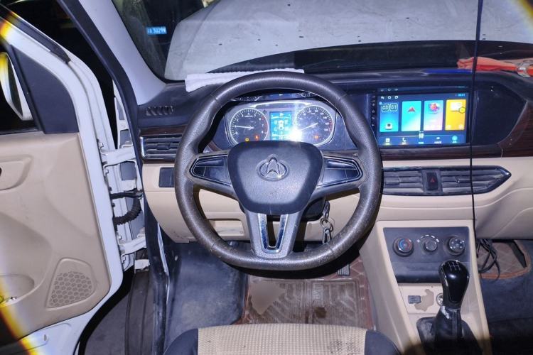 Used CHANGAN KUAYUE Xing V5 2021 1.5L Fortune-Attracting Edition Comfort Model JL473QH Steering Wheel