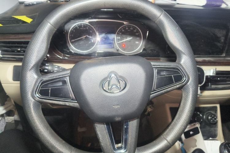 Used CHANGAN KUAYUE Xing V5 2021 1.5L Fortune-Attracting Deluxe Model JL473QH Steering Wheel