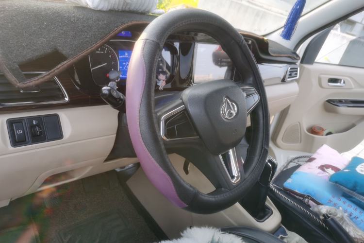 Used CHANGAN KUAYUE Xing V5 2021 1.6L Fortune-Attracting Edition Comfort Model DAM16KR Steering Wheel