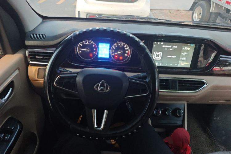 Used CHANGAN KUAYUE Xing V5 2021 1.5L Jinbao Edition Luxury Version JL473QH Steering Wheel
