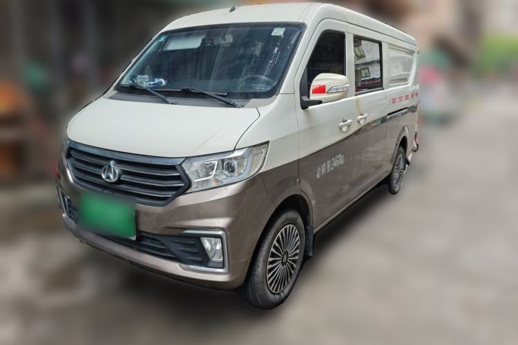 Used CHANGAN KUAYUE Xing V5 2021 1.6L Jinbao Edition Luxury Version DAM16KR Guazi used car, China used car export, Used car for sale, Used  cars, Cheapest cars for sale