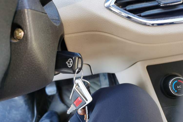 Used CHANGAN KUAYUE Xing V5 2021 1.5L Jinbao Edition Comfort Version JL473QH Vehicle Key
