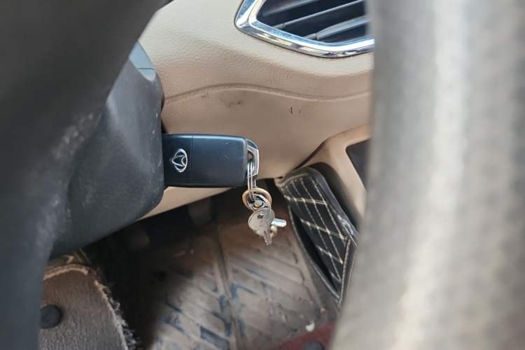 Used CHANGAN KUAYUE Xing V5 2021 1.6L Jinbao Edition Luxury Version DAM16KR Vehicle Key