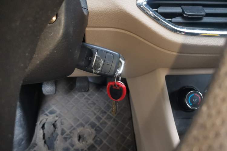 Used CHANGAN KUAYUE Xing V5 2021 1.6L Jinbao Edition Luxury Version DAM16KR Vehicle Key