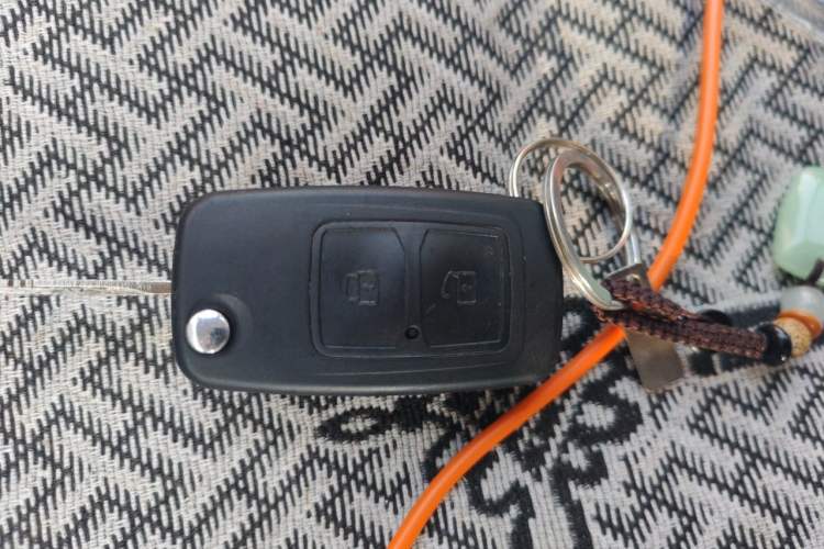 Used CHANGAN KUAYUE Xing V5 2021 1.5L Jinbao Edition Comfort Version JL473QH Vehicle Key