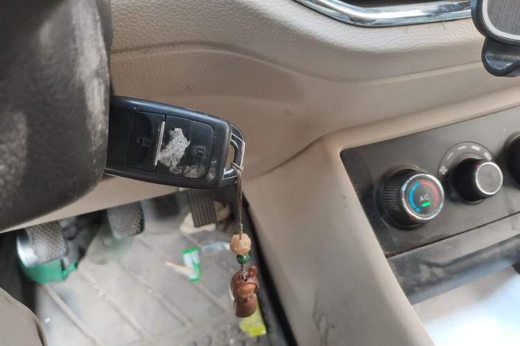 Used CHANGAN KUAYUE Xing V5 2021 1.6L Jinbao Edition Comfort Version DAM16KR Vehicle Key