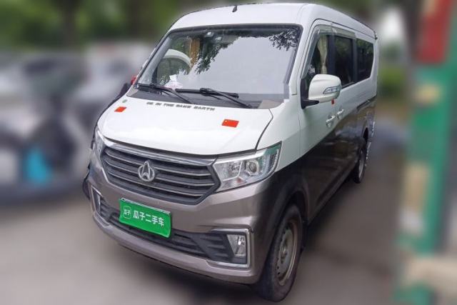 Used CHANGAN KUAYUE Xing V5 2021 1.6L Fortune-Attracting Edition Comfort Model DAM16KR