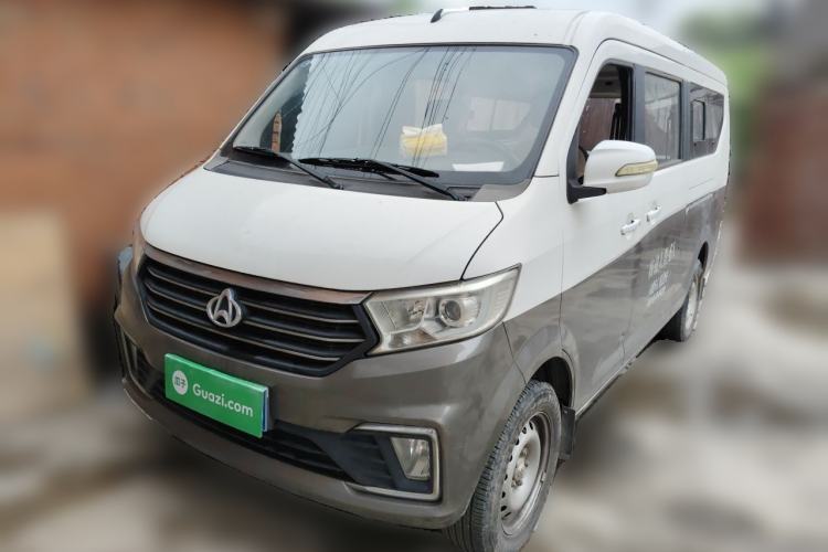 Used CHANGAN KUAYUE Xing V5 2021 1.5L Fortune-Attracting Edition Comfort Model JL473QH Guazi used car, China used car export, Used car for sale, Used cars, Cheapest cars for sale