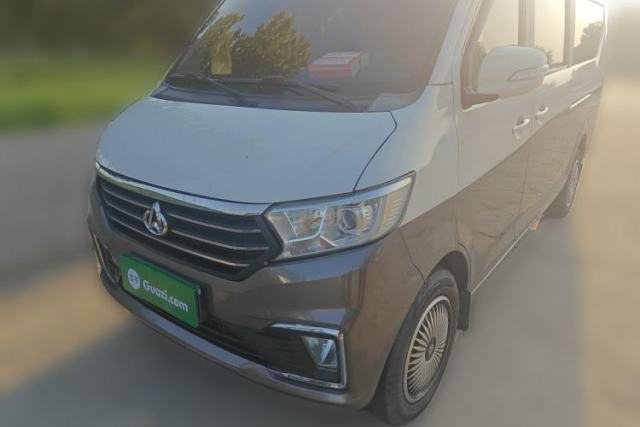 CHANGAN KUAYUE Xing V5 2021 1.6L Fortune-Attracting Deluxe Model DAM16KR d’occasion