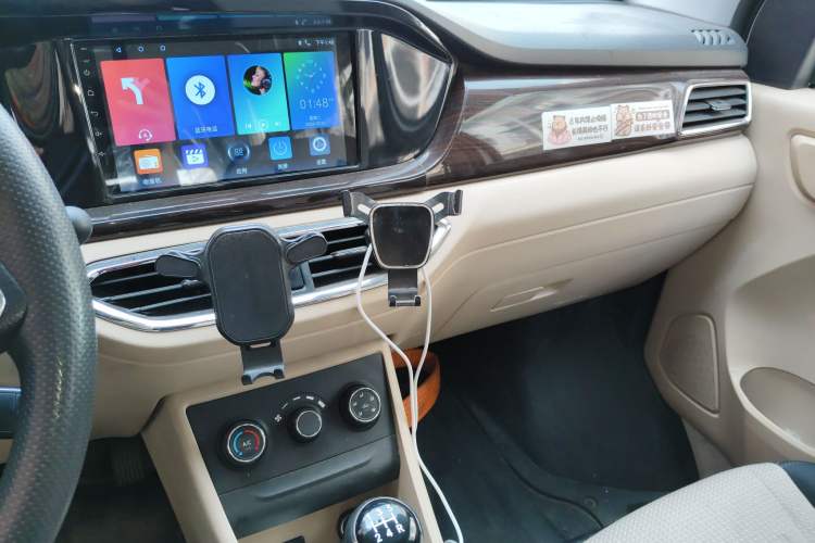 Used CHANGAN KUAYUE Xing V5 2021 1.6L Fortune-Attracting Edition Comfort Model DAM16KR Audio And AC Panel