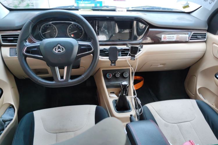 Used CHANGAN KUAYUE Xing V5 2021 1.6L Fortune-Attracting Edition Comfort Model DAM16KR Center Console
