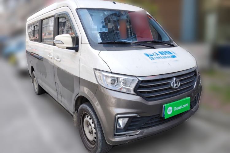 Used CHANGAN KUAYUE Xing V5 2021 1.6L Fortune-Attracting Edition Comfort Model DAM16KR Front Right 45 Deg