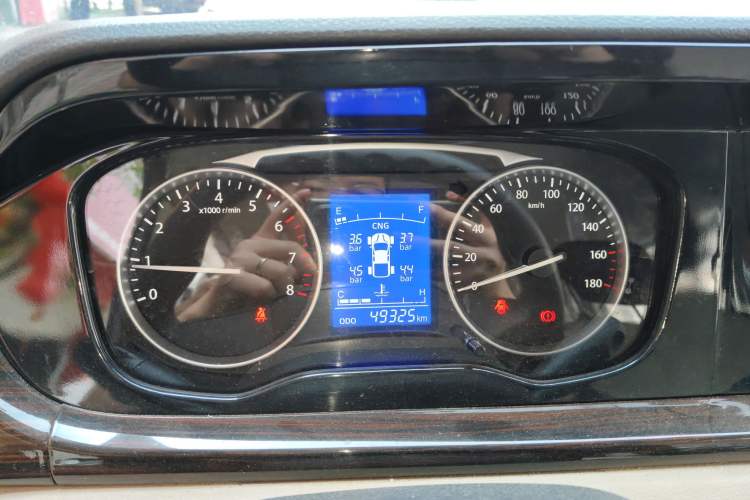 Used CHANGAN KUAYUE Xing V5 2021 1.6L Fortune-Attracting Edition Comfort Model DAM16KR Instrument Cluster