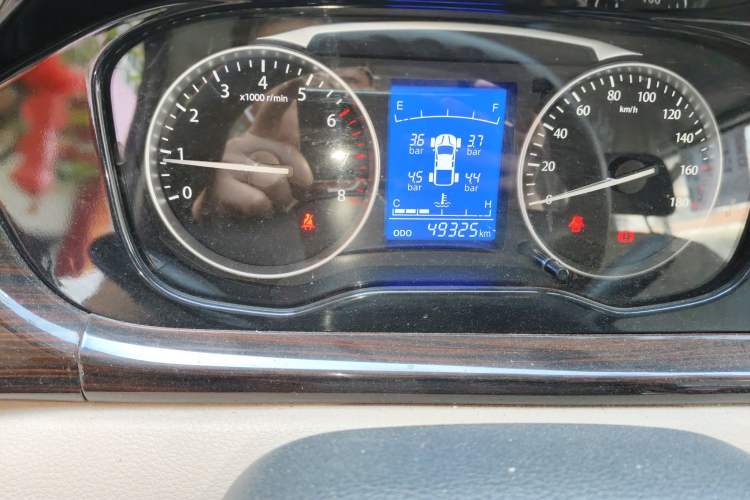 Used CHANGAN KUAYUE Xing V5 2021 1.6L Fortune-Attracting Edition Comfort Model DAM16KR Odometer Close Up
