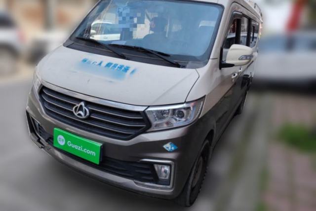 Used CHANGAN KUAYUE Xing V5 2021 1.6L Fortune-Attracting Edition Comfort Model DAM16KR