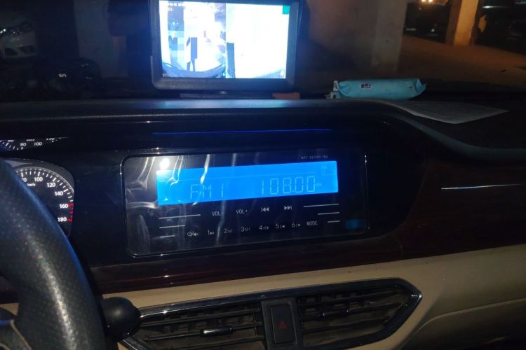 Used CHANGAN KUAYUE Xing V5 2021 1.6L Jinbao Edition Luxury Version DAM16KR Audio And AC Panel