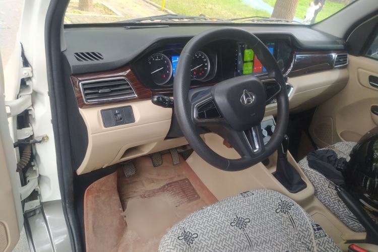 Used CHANGAN KUAYUE Xing V5 2021 1.6L Jinbao Edition Luxury Version DAM16KR Center Console