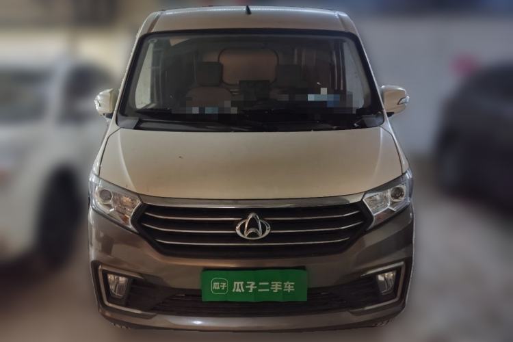 Used CHANGAN KUAYUE Xing V5 2021 1.6L Jinbao Edition Luxury Version DAM16KR Front