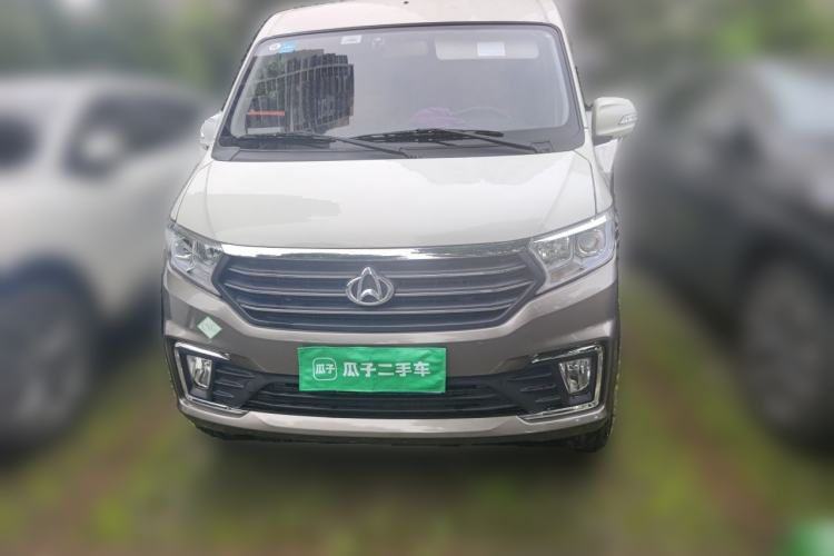 Used CHANGAN KUAYUE Xing V5 2021 1.6L Fortune-Attracting Edition Comfort Model DAM16KR Front