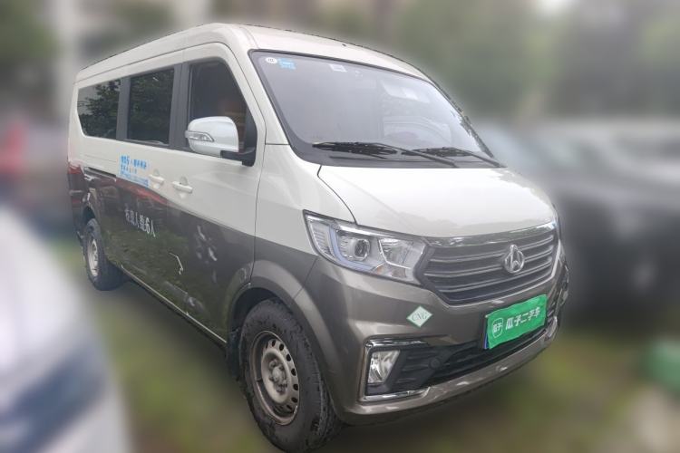 Used CHANGAN KUAYUE Xing V5 2021 1.6L Fortune-Attracting Edition Comfort Model DAM16KR Front Right 45 Deg