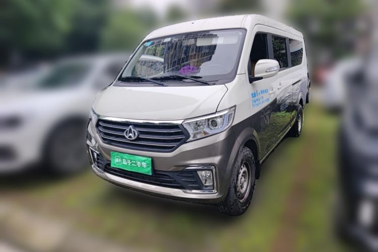 Used CHANGAN KUAYUE Xing V5 2021 1.6L Fortune-Attracting Edition Comfort Model DAM16KR Guazi used car, China used car export, Used car for sale, Used  cars, Cheapest cars for sale