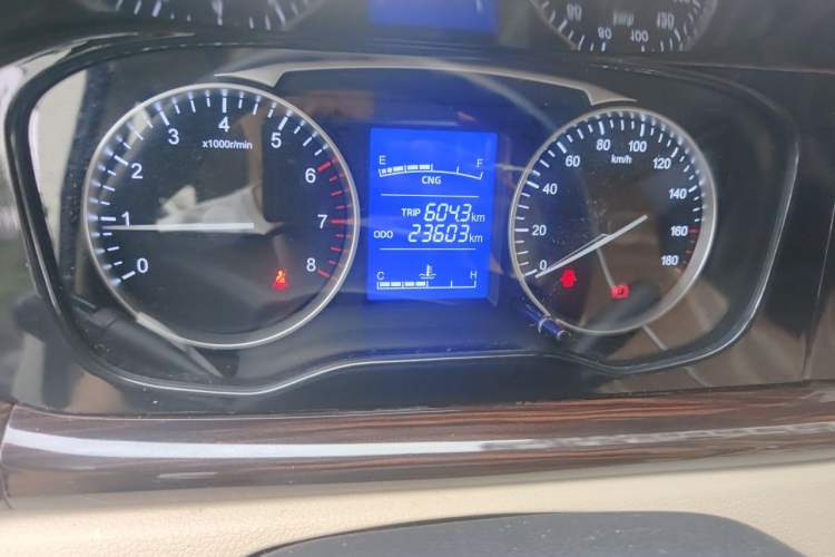 Used CHANGAN KUAYUE Xing V5 2021 1.6L Fortune-Attracting Edition Comfort Model DAM16KR Odometer Close Up