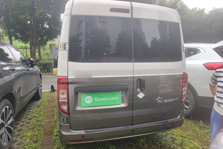 Used CHANGAN KUAYUE Xing V5 2021 1.6L Fortune-Attracting Edition Comfort Model DAM16KR Rear