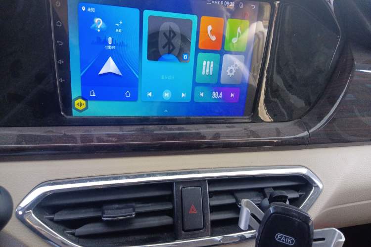 Used CHANGAN KUAYUE Xing V5 2021 1.6L Fortune-Attracting Edition Comfort Model DAM16KR Audio And AC Panel