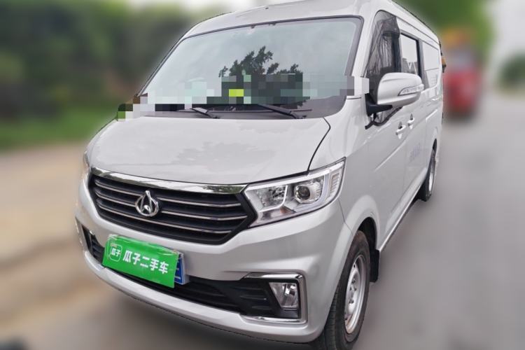Used CHANGAN KUAYUE Xing V5 2021 1.6L Fortune-Attracting Deluxe Model DAM16KR Guazi used car, China used car export, Used car for sale, Used cars, Cheapest cars for sale