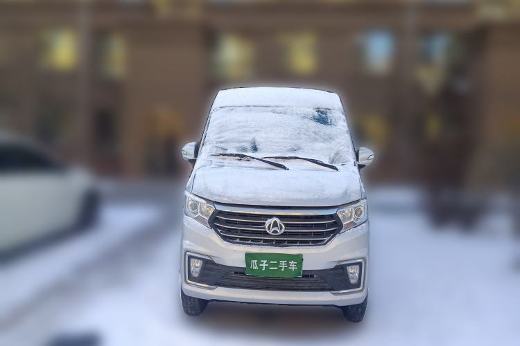Used CHANGAN KUAYUE Xing V5 2021 1.6L Fortune-Attracting Edition Comfort Model DAM16KR Front
