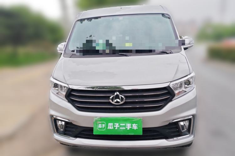 Used CHANGAN KUAYUE Xing V5 2021 1.6L Fortune-Attracting Deluxe Model DAM16KR Front