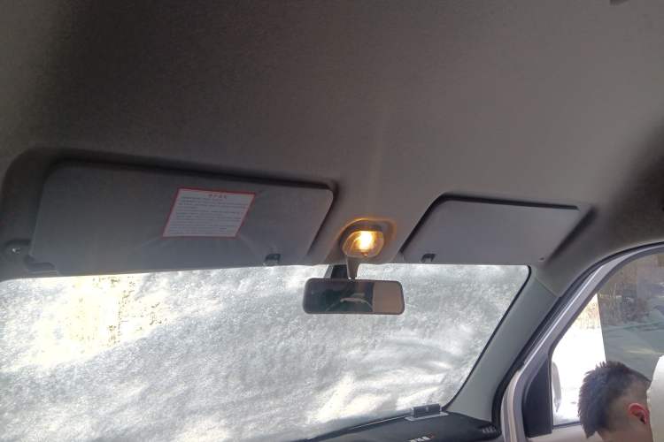 Used CHANGAN KUAYUE Xing V5 2021 1.6L Fortune-Attracting Edition Comfort Model DAM16KR Headliner