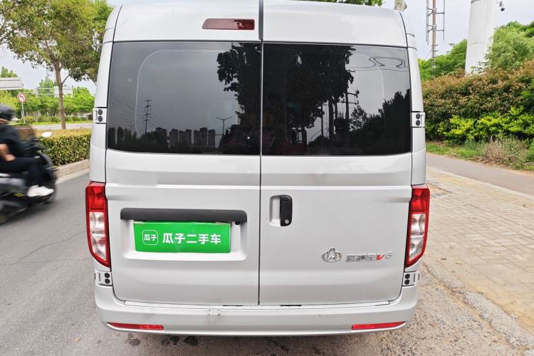 Used CHANGAN KUAYUE Xing V5 2021 1.6L Fortune-Attracting Deluxe Model DAM16KR Rear